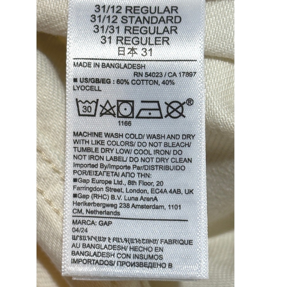 NWT Gap Women Baggy Mid Rise Wide Leg Jeans Crop Ecru Off-White Denim Sz 31 12R - Picture 11 of 15